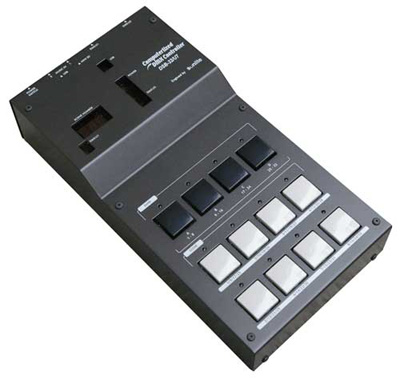 DSB32-U7 (スイッチボックス)