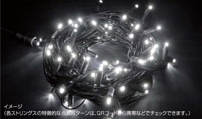 LEDストリングス100
