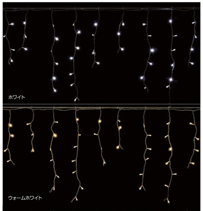 LEDプレイライトつらら