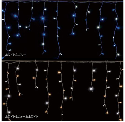 LEDプレイライトつららDUO