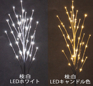 LEDブランチツリー